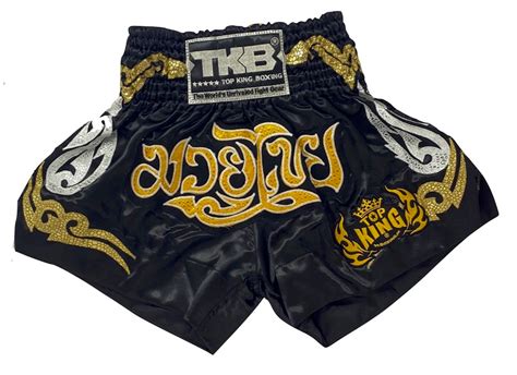 louis vuitton shorts womens|Louis Vuitton muay thai shorts.